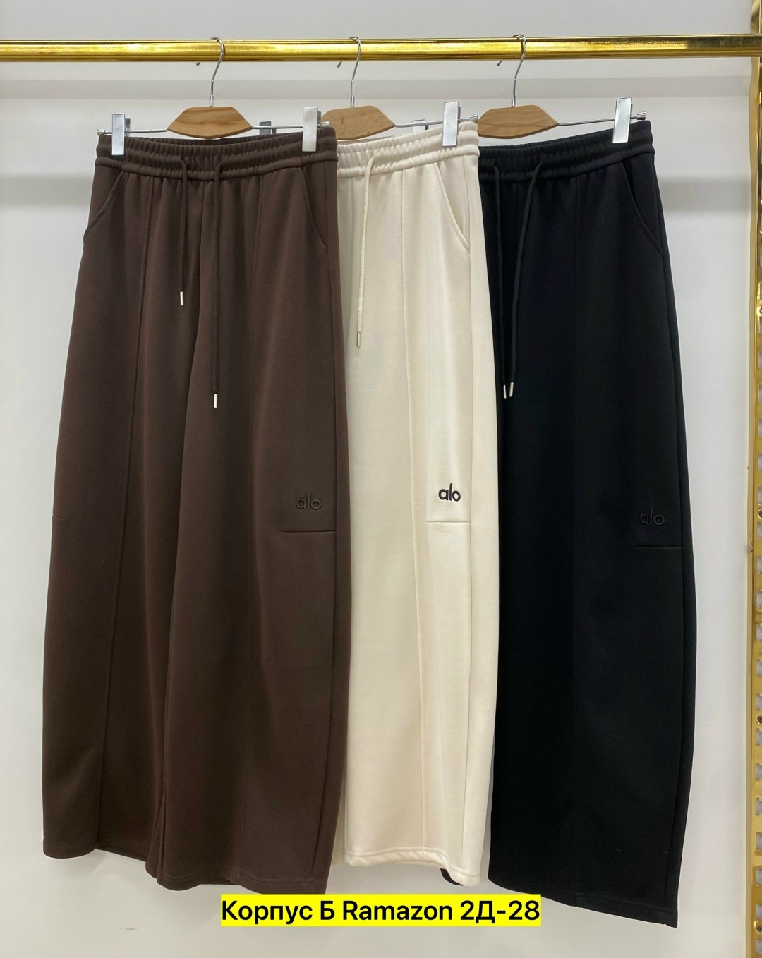 брюки штаны,штаны прямые,штаны качественные,широкие брюки,штаны спортивные