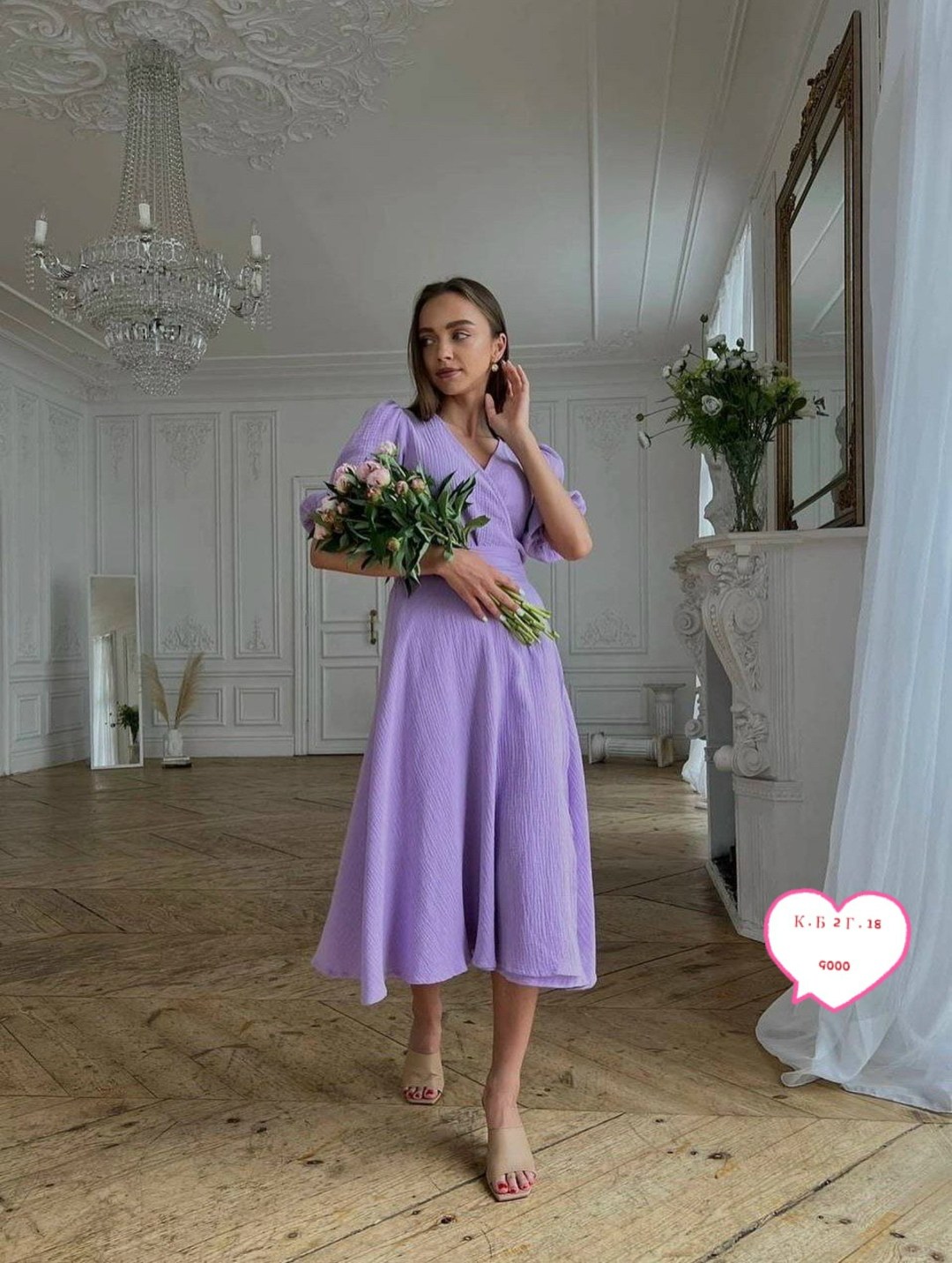 платье розовый,шелковое платье,платье летнее,платье женское розовое,летнее женское платье