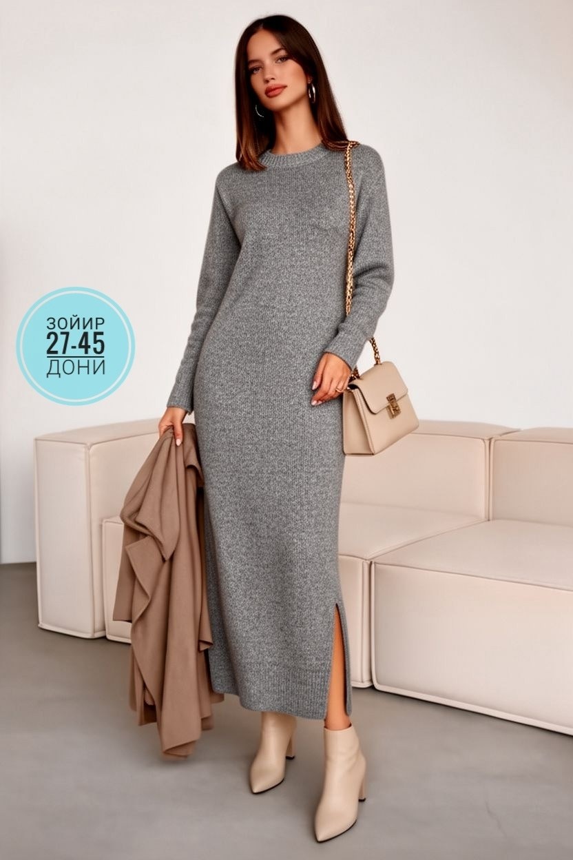 платье лапша женское,платье вязаное,трикотажное платье,женское вязаное платье,длинное трикотажное платье