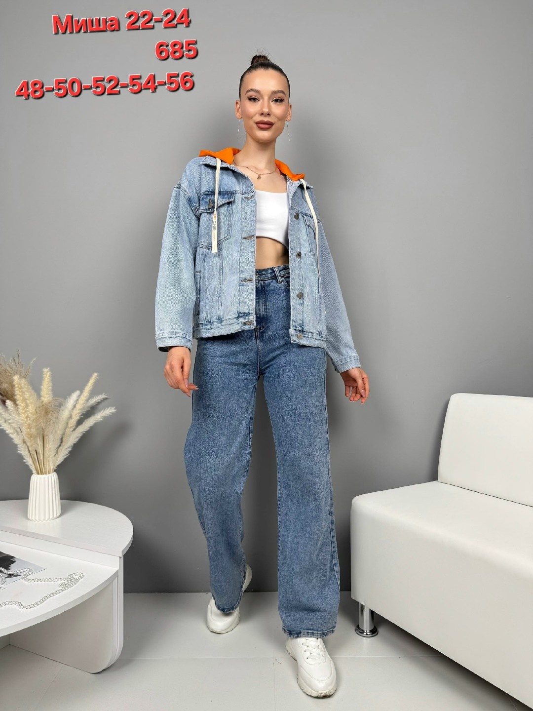 джинсовая куртка женская,джинсовая куртка женская с капюшоном,джинсовая куртка,джинсовка женская,джинсовая куртка с капюшоном