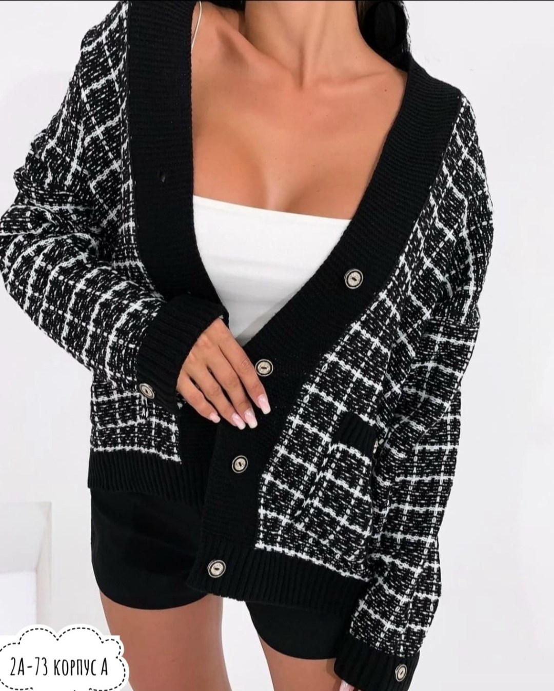 кардиган в стиле шанель,кардиган женский вязаный,кардиган 2026,кардиган на пуговицах в стиле шанель,кардиган вязаный в клетку