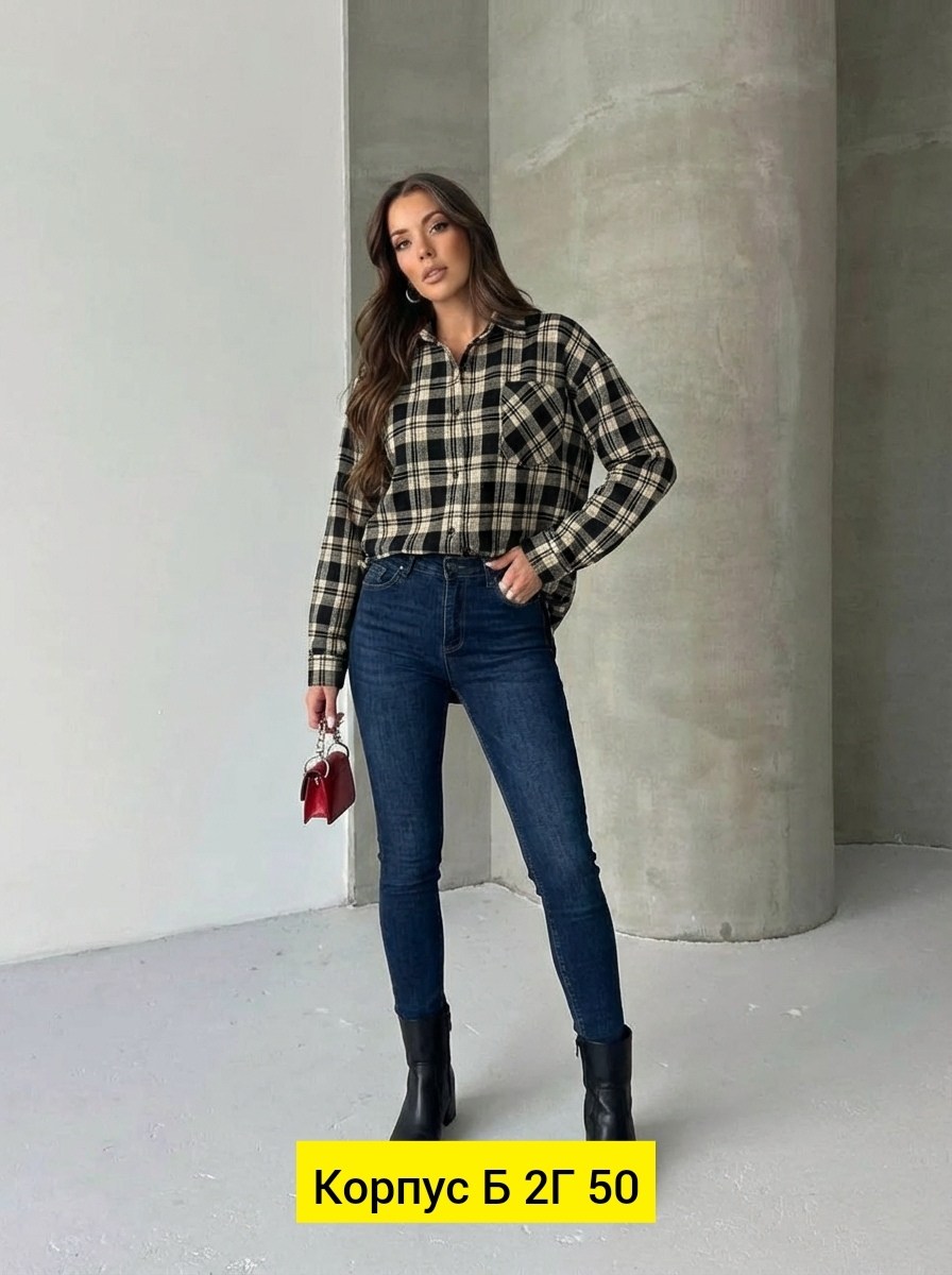 рубашка в клетку женская,джинсы женские,женская рубашка,модные джинсы,рубашка в клетку