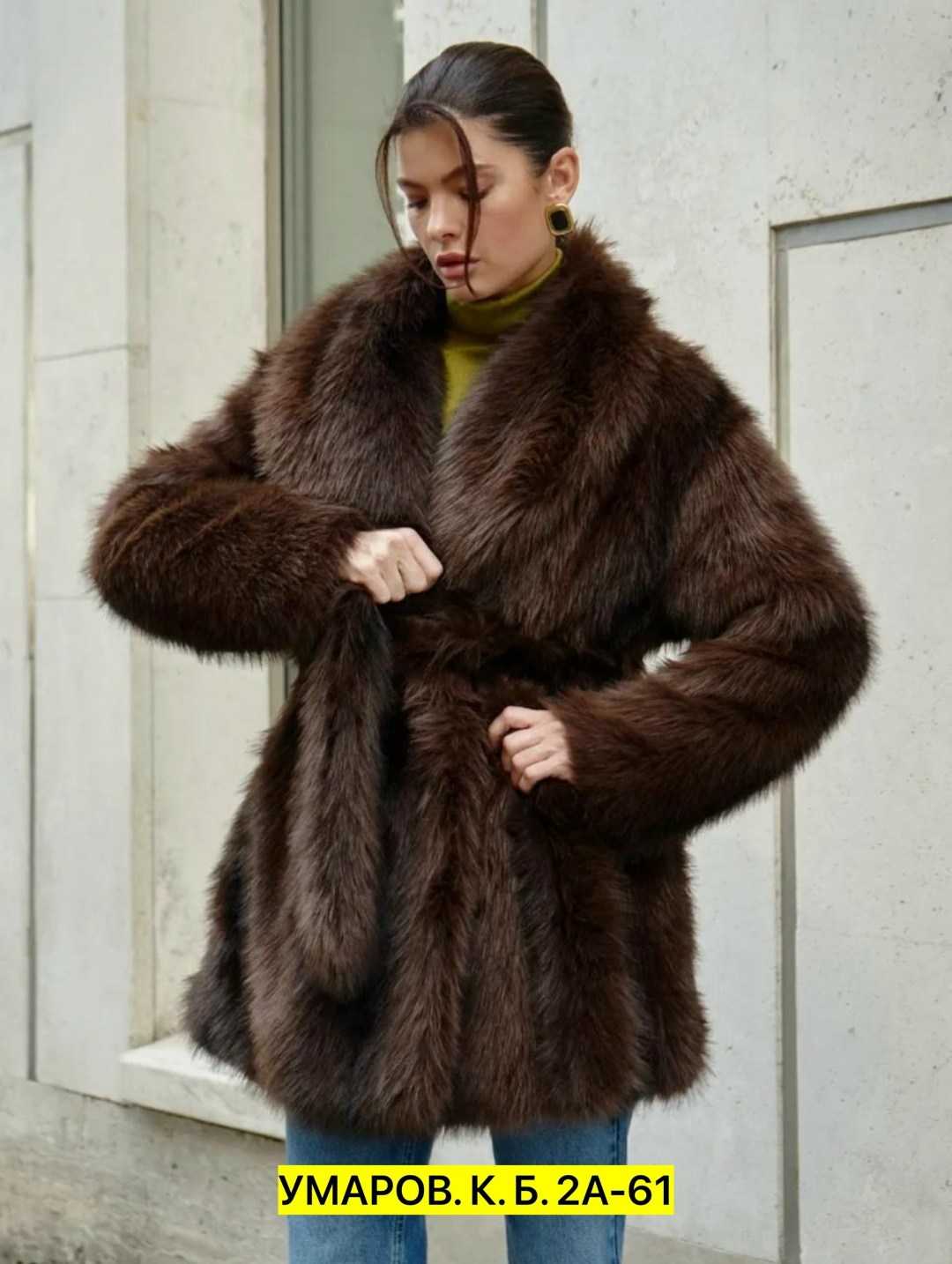 искусственная шуба,женская шуба,шуба,женская шуба из экомеха,искусственная шуба женская