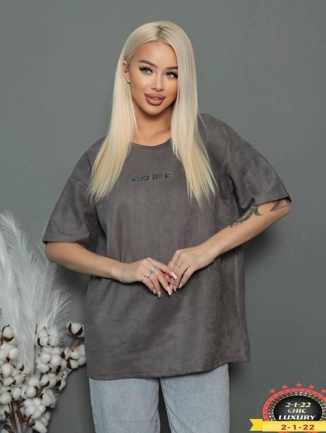 футболки оверсайз женские,футболка женская,футболка варенка оверсайз miss diva,футболка женская оверсайз em&bai,оверсайз футболка