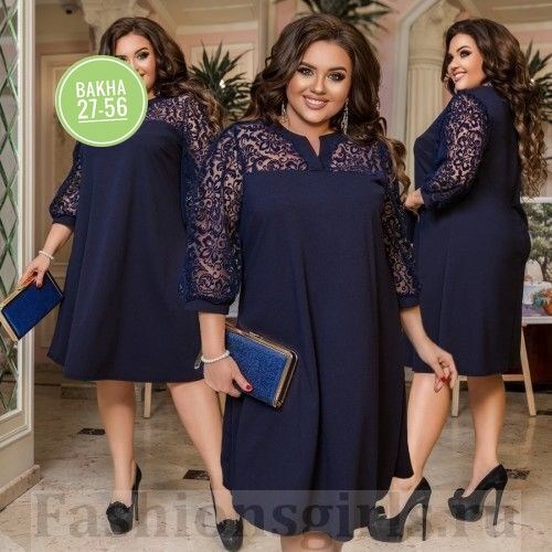 платье большие размеры,нарядное платье большие размеры,женское платье больших размеров,платье,платье больших размеров