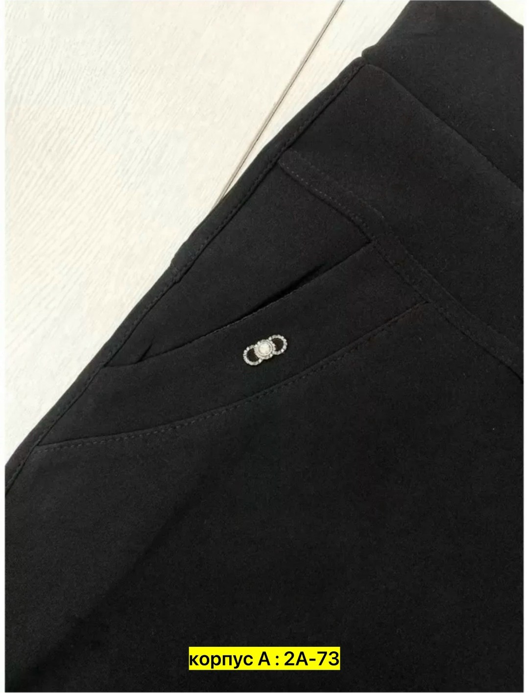 женские брюки большие размеры,штаны женские,женский брюки,брюки женские 2025,джинсы брюки