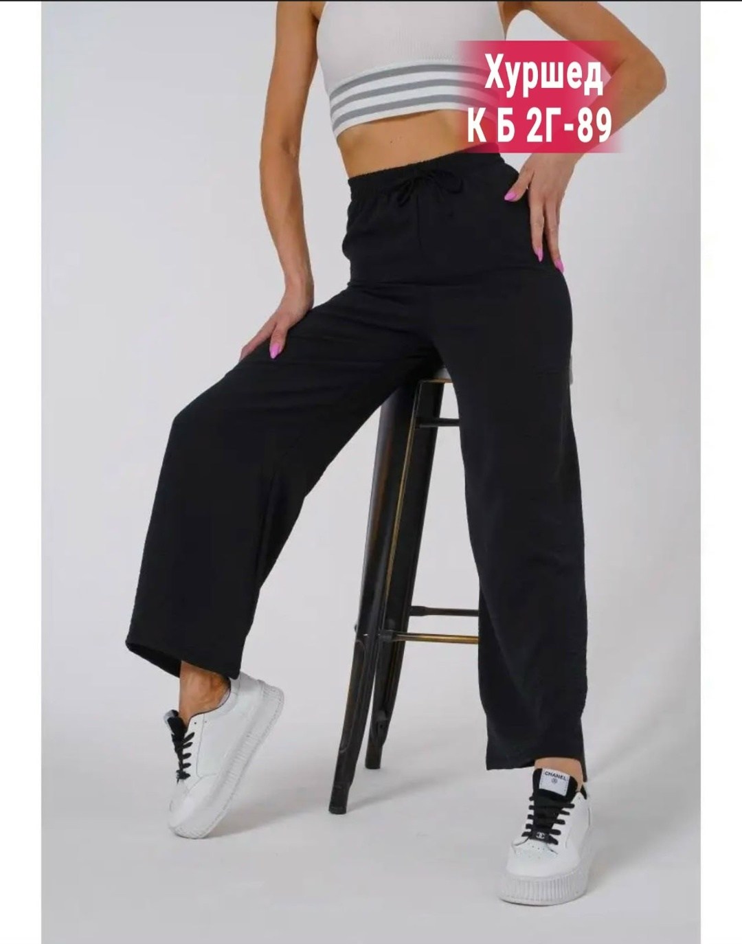 брюки лапша женские палаццо,женские широкие брюки,женские легкие брюки,трикотажные брюки палаццо,брюки палаццо женские зеленые