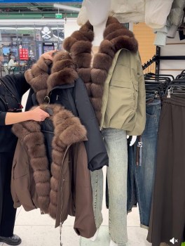 Верхняя одежда