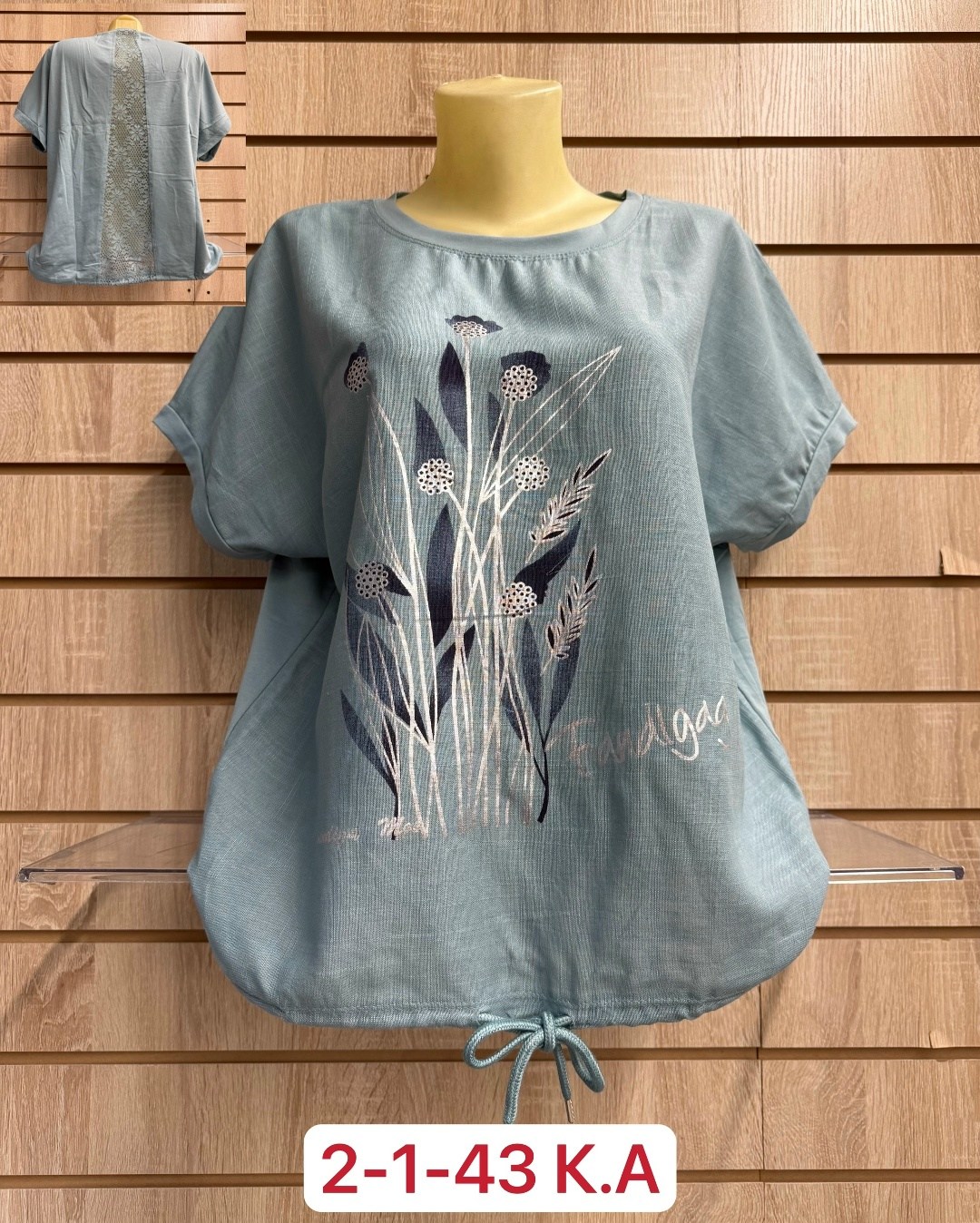 женская футболка,блузка женская,кофта женская,женская футболка больших размеров,туника нарядная