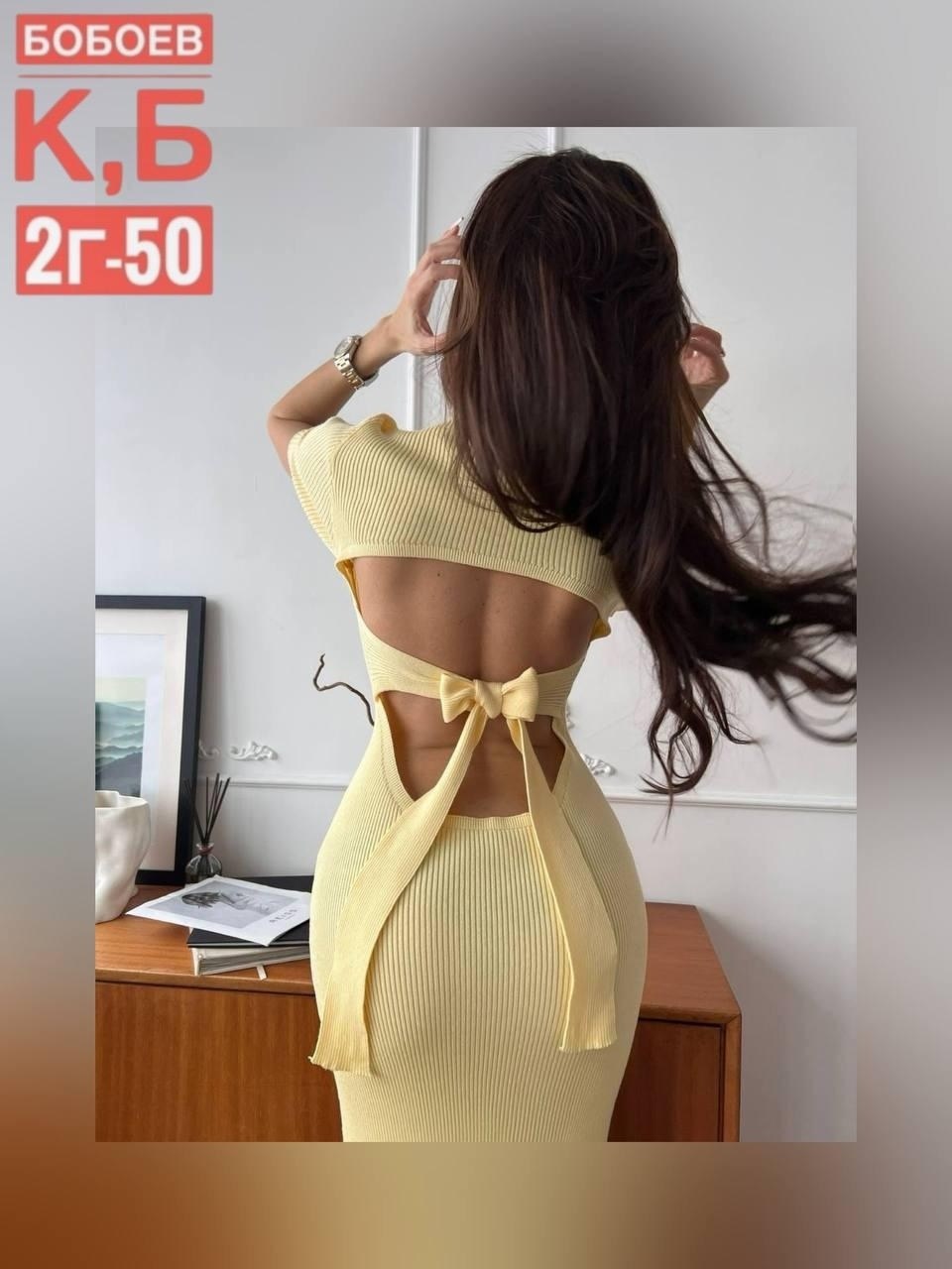 платье лапша женское,платье лапша,белое платье лапша трикотажное,белое платье-лапша,платье лапша длинное трикотажное didisi