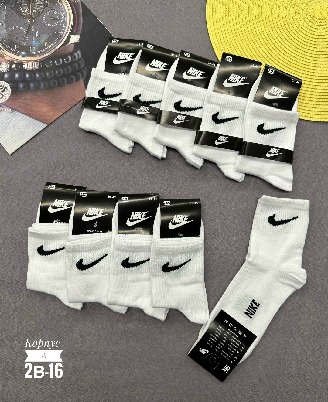 носки мужские 10 пар nike,носки мужские,носки мужские 10 пар,носки спортивные,комплект носки мужские