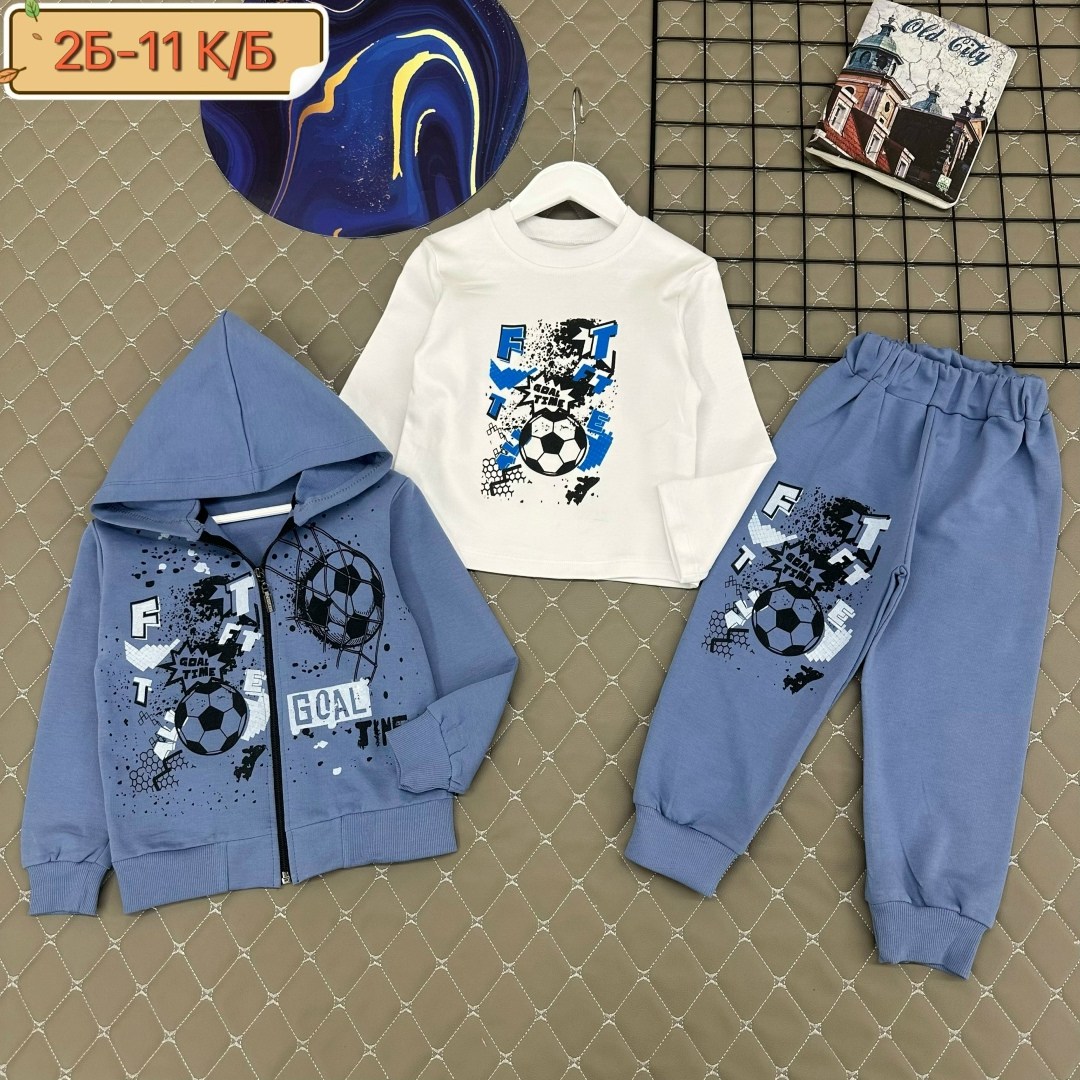 cпортивный костюм для мальчика,детский костюм,детские костюмы,костюм для мальчика,костюм синий