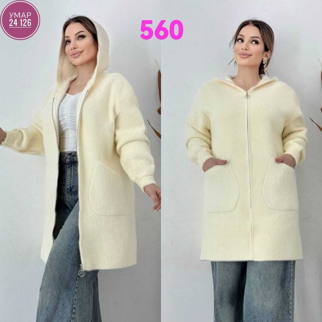 пальто кардиган,кардиган с капюшоном,кардиган,кардиган женский,кардиган альпака