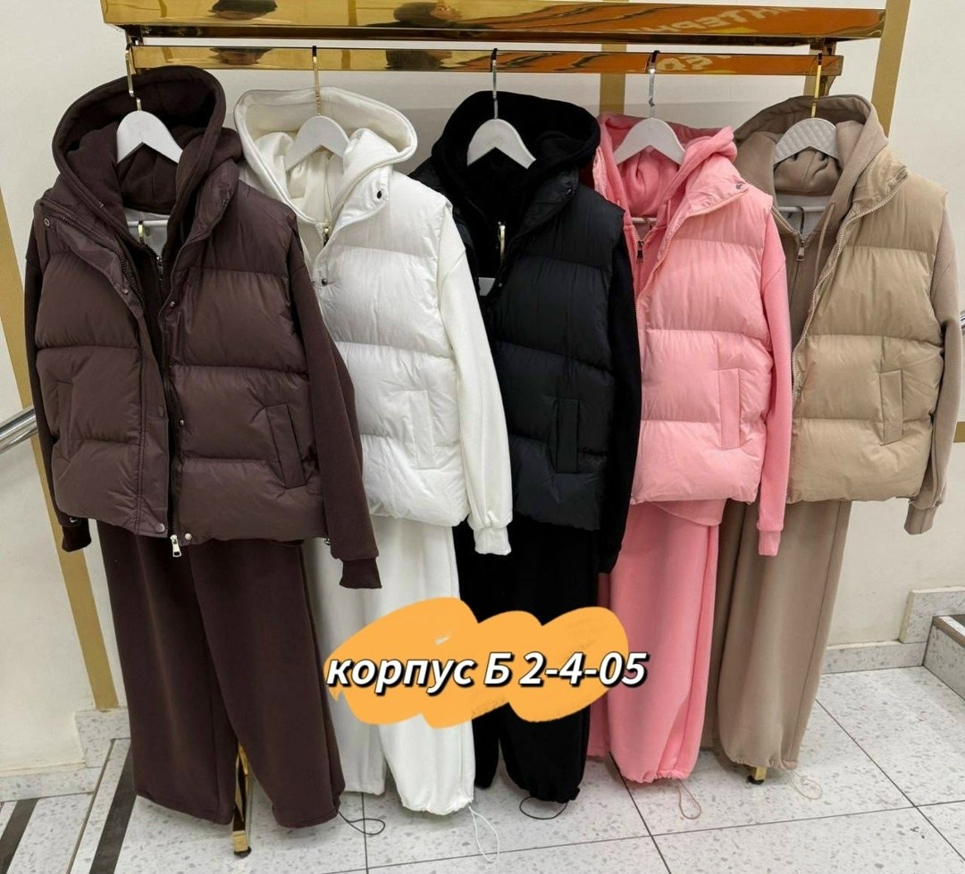 cпортивный костюм женский теплый,костюм женский тройка,костюм тройка,cпортивный костюм женский теплый на флисе,женский костюм