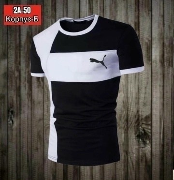 футболки мужские,футболки мужские хлопок,футболки для мужчин,футболка мужская adidas,мужские футболки adidas originals