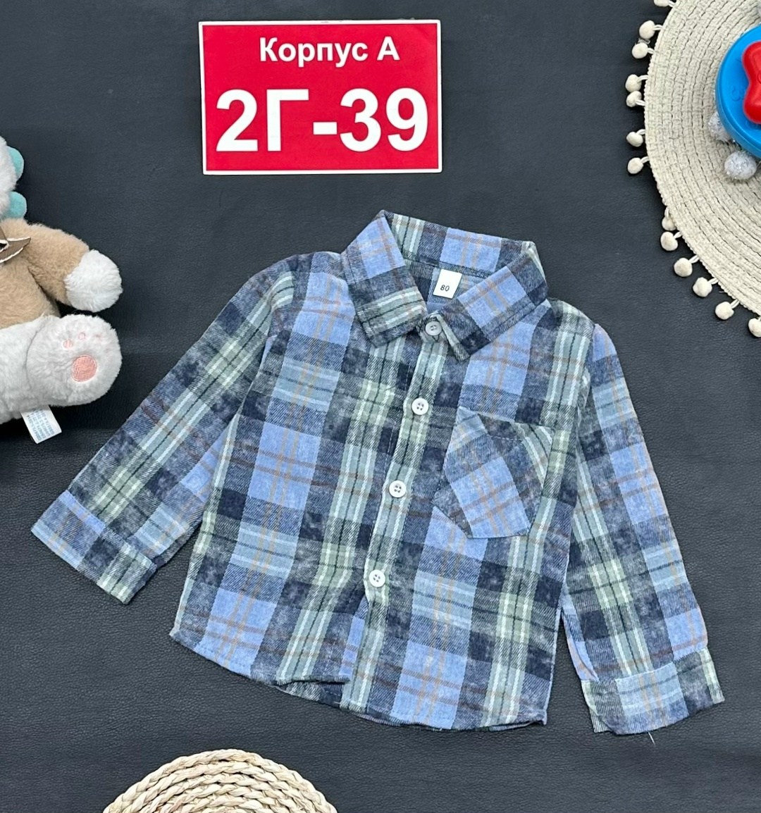детская рубашка,рубашка для мальчика,рубашка в клетку для мальчика,рубашка,рубашка теплая