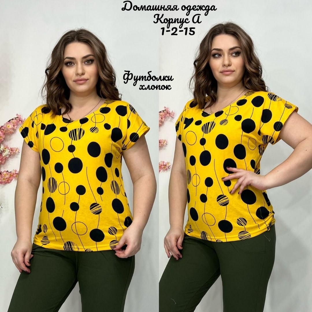 кофта женская,футболки женская,футболка энн,костюм женский домашний,футболки для женщин