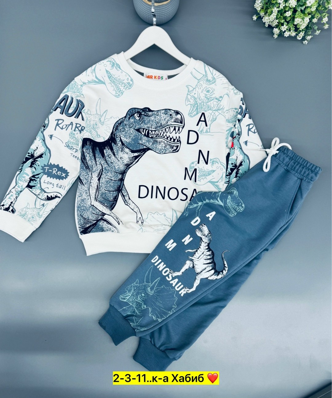 костюм спортивный для мальчика,кофта для мальчиков,детская одежда ,костюм детский,cвитшот для мальчика