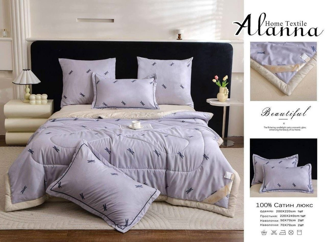 комплект постельного белья с одеялом сатин евро,комплект постельного белья с одеялом,комплект постельного белья евро с одеялом,комплект постельного белья с готовым одеялом евро,комплект постельного бе