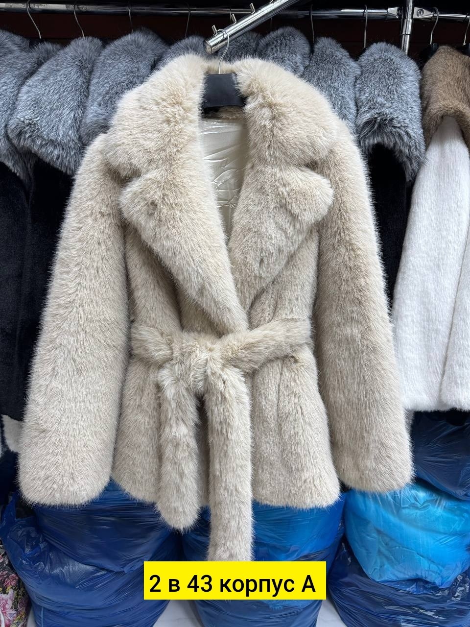 норковая шуба белая с капюшоном,шуба,женская шуба,белая шуба,шубка