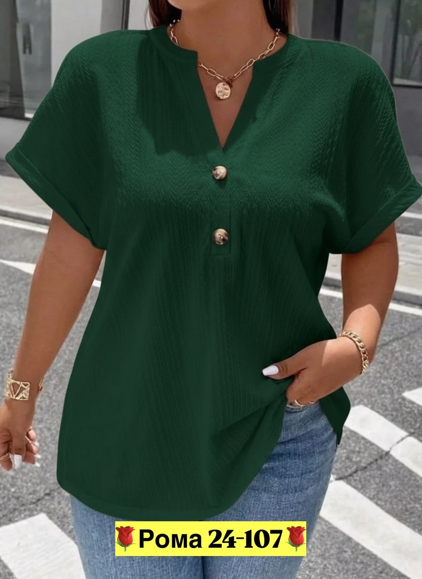 женская кофта,женская повседневная блузка,женская блуза,блузка женская,блузка модная