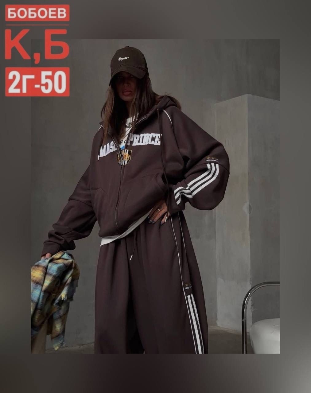 костюм женский,спортивный костюм,спортивный костюм женский,спортивный костюм для женщин,трикотажные костюмы