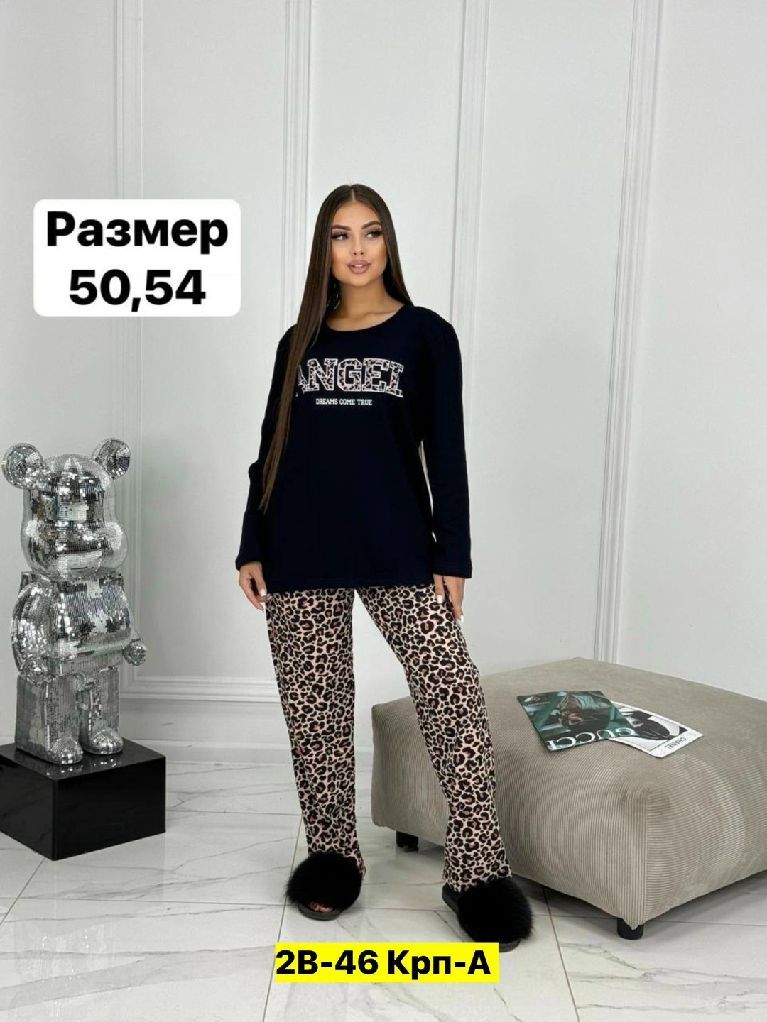 пижама домашний одежда,пижама женская домашний одежда,домашний костюм женский пижама,комплект пижама домашний,пижама женская