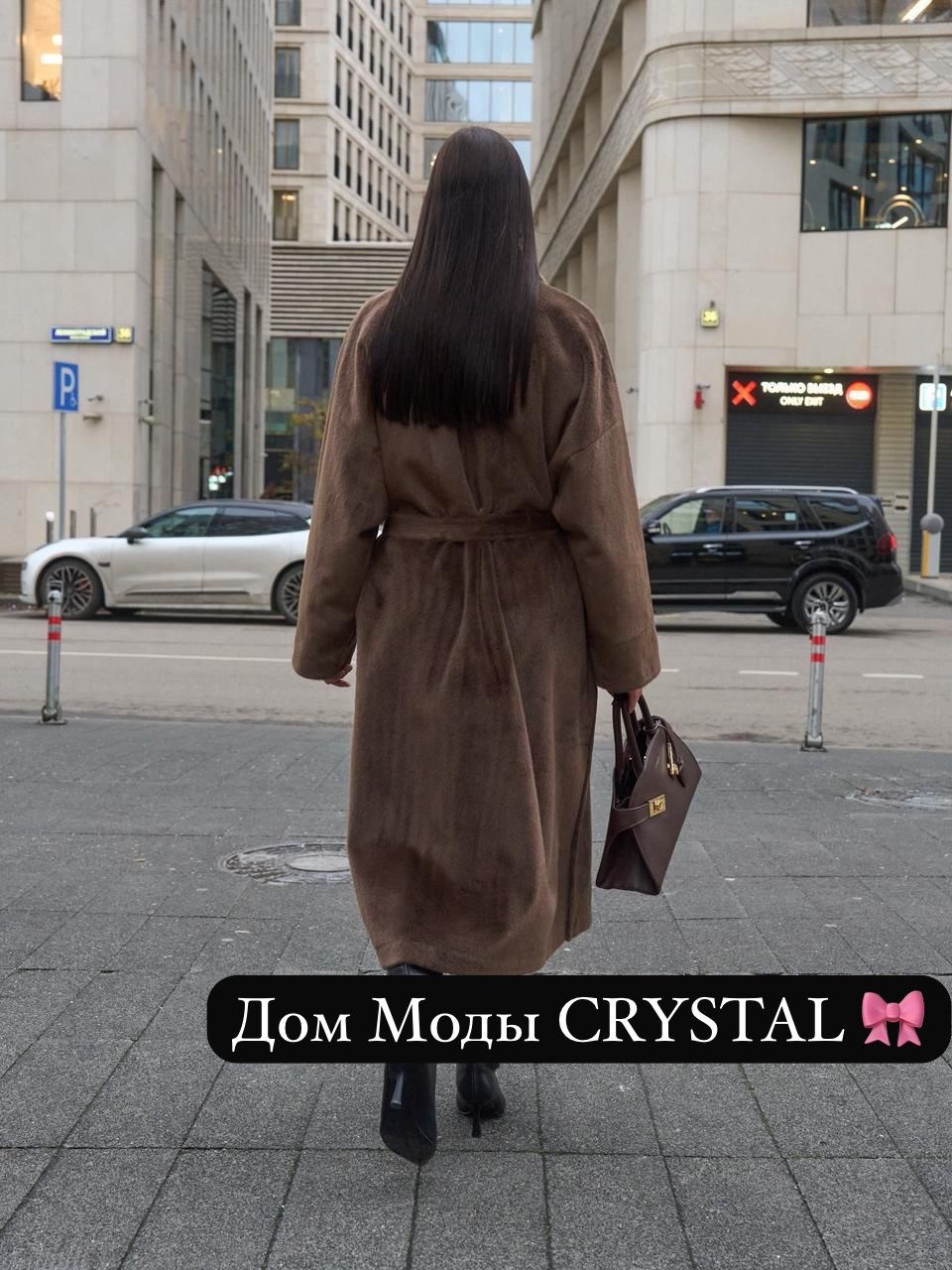 стиль мода,коричневое пальто,женское пальто,уличная мода