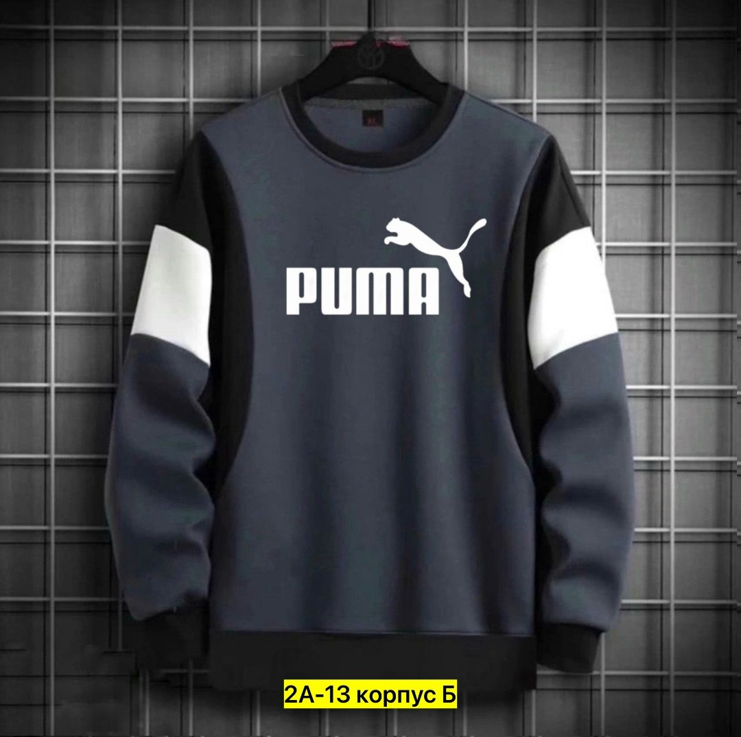 свитшот мужская,повседневный свитшот,толстовки для мужчин,свитшот мужской nike,свитшот джемпер