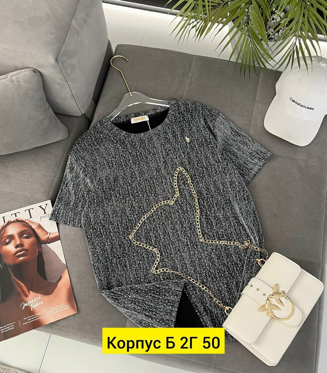 кофта женская,кофта для девушек,блузка женская,футболка женская,