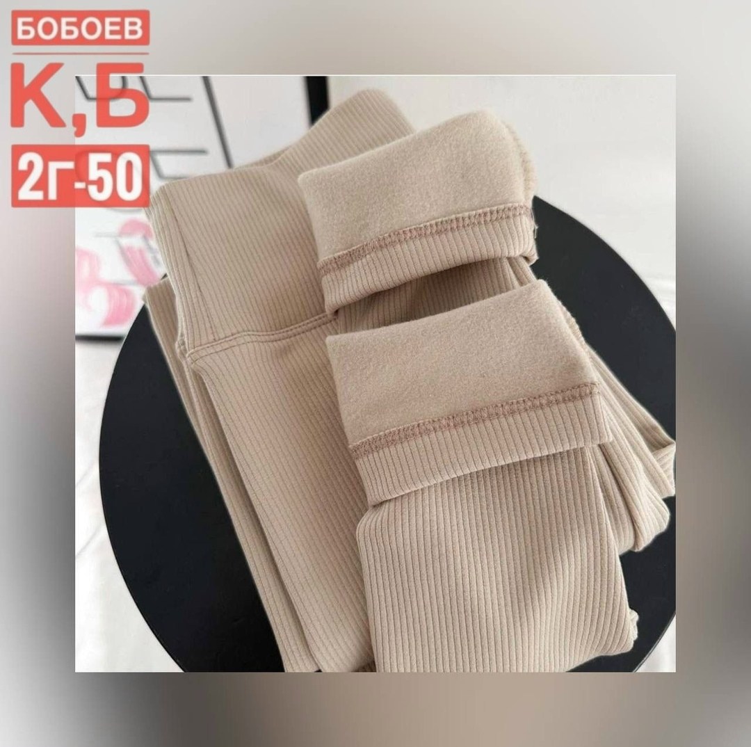 sporty chic outfit,образы с кроссовками new balance женские,легинсы женские,одежда кэжуал,леггинсы модные