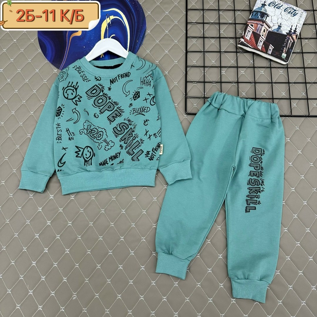 детский костюм,детские костюмы,костюмчик,костюм спортивный для мальчиков,костюм трикотажный