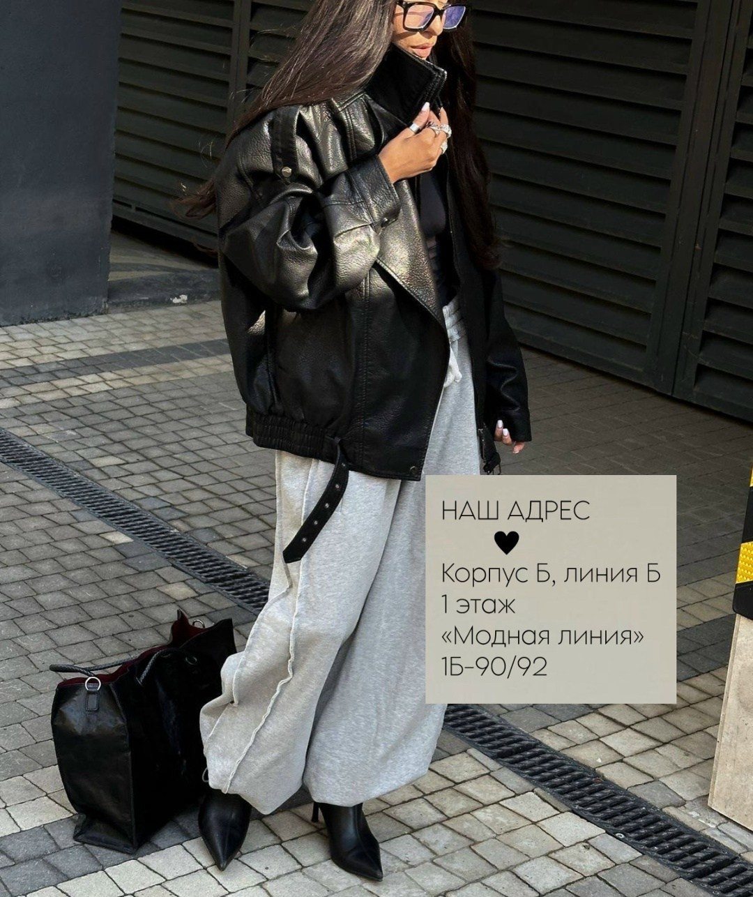 модная кожаная куртка - бомбер,edem-room модная кожаная куртка - бомбер,женская кожаная куртка-бомбер,кожаная куртка-бомбер,edem room модная куртка - дубленка бомбер