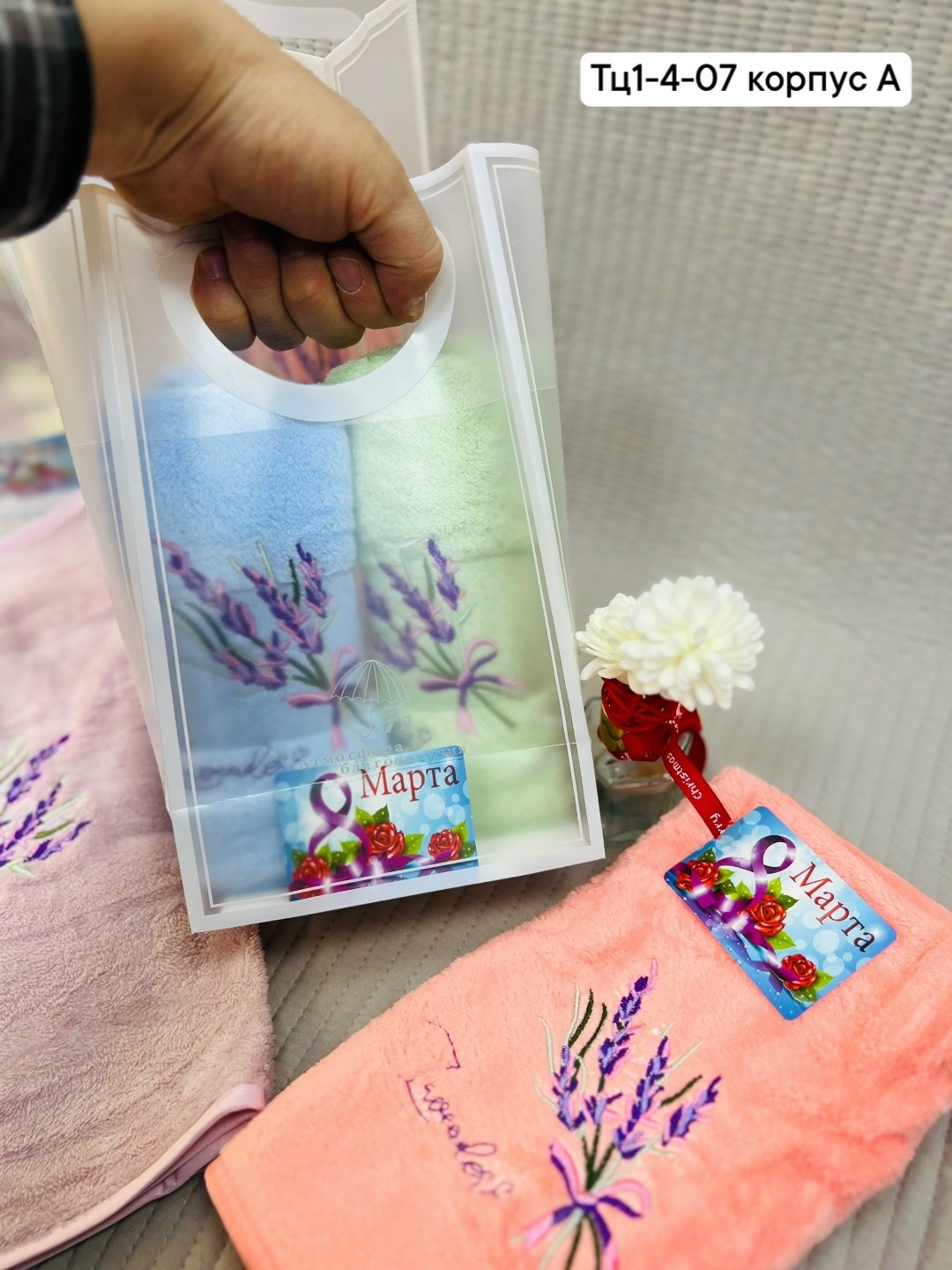 набор полотенец,набор кухонные полотенец,полотенца кухонное,полотенца для рук,полотенца для кухни