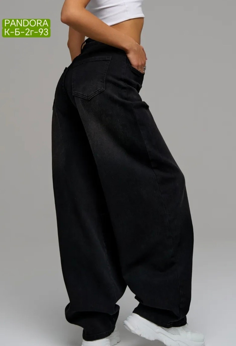 джинсы багги широкие,джинсы багги,женские широкие джинсы багги,штаны джинсы,джинсы широкие