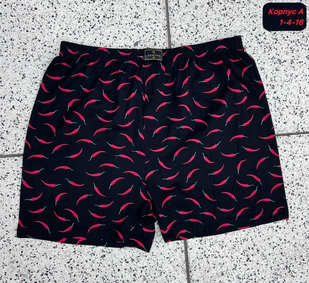 трусы семейные набор,трусы мужские семейные набор хлопок,комплект трусов мужских,трусы мужские хлопок,трусы мужские семейные