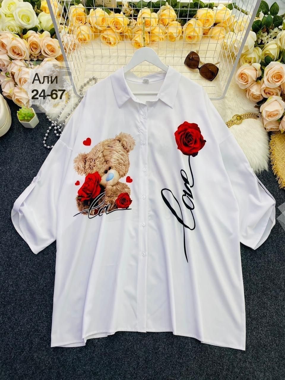 больших размеров,одежда больших размеров,блузка удлиненная,рубашка свободного кроя,брючный костюм