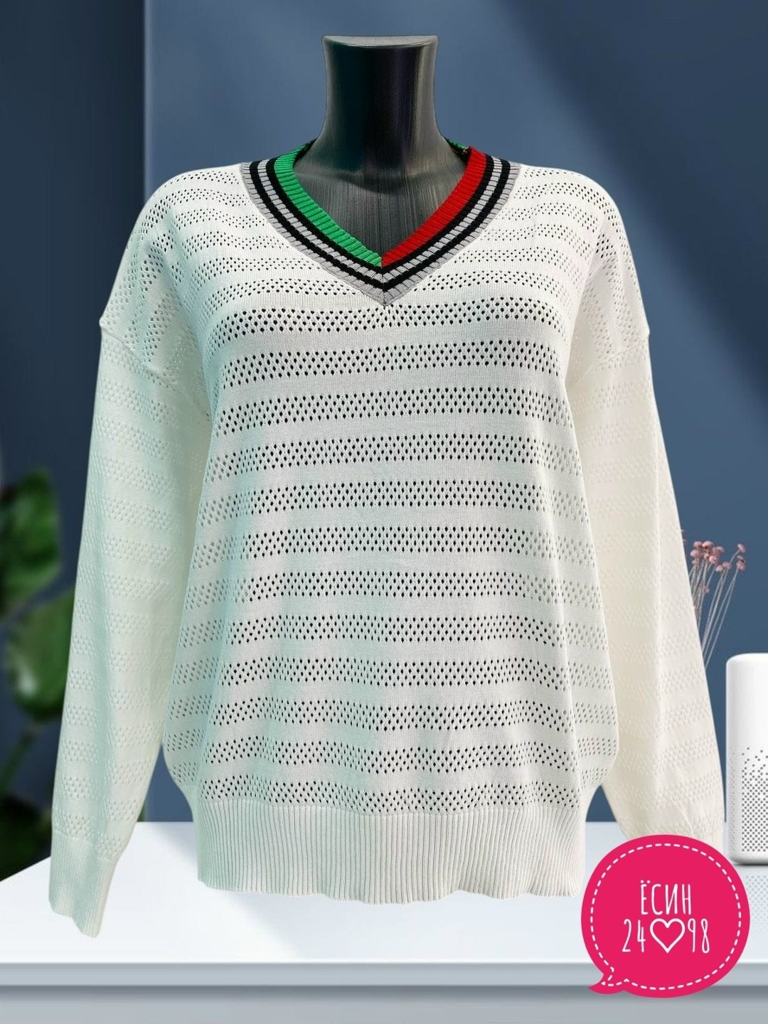 кофта женская,кофта теплая,женский свитер,джемпер,свитер