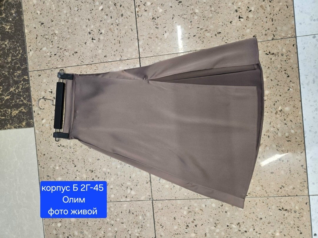 юбка,юбка женская длинная,юбка в пол,юбка женская,юбка прямая