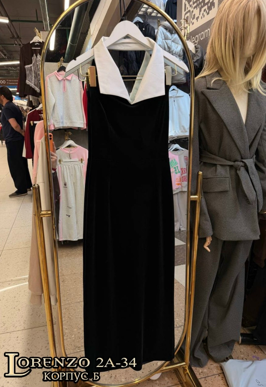 платье велюр,женское бархатное миди платье со стразами открытой спиной руками и разрезом,женское бархатное миди платье с открытой спиной руками и разрезом,платье вечернее с открытой спиной и вырезом,в