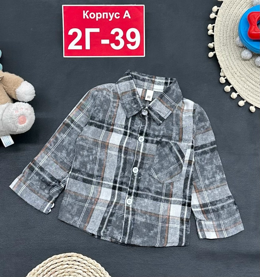 детская рубашка,рубашка для мальчика,рубашка в клетку для мальчика,рубашка,рубашка теплая