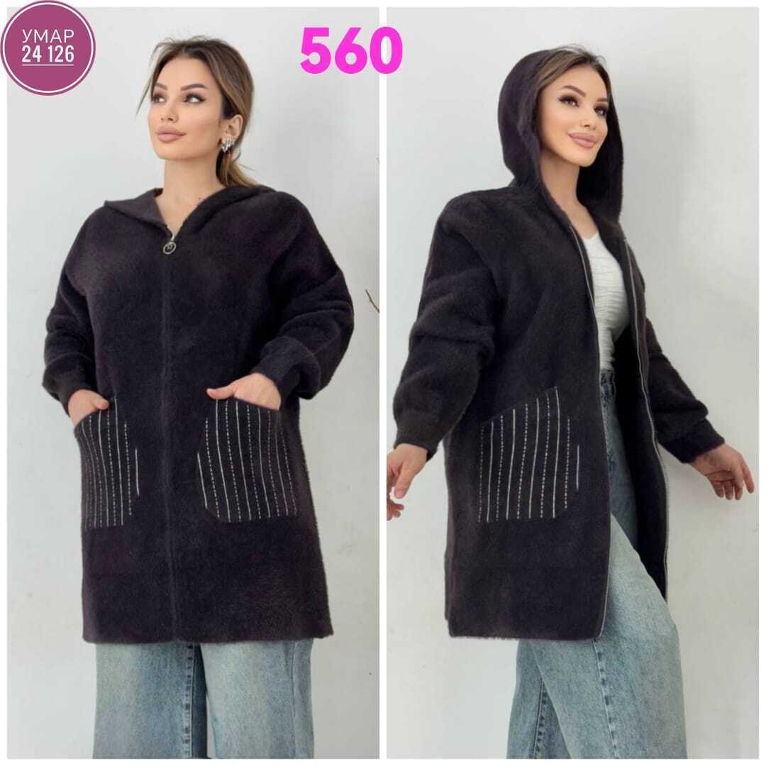 пальто кардиган,кардиган с капюшоном,кардиган,кардиган женский,кардиган альпака