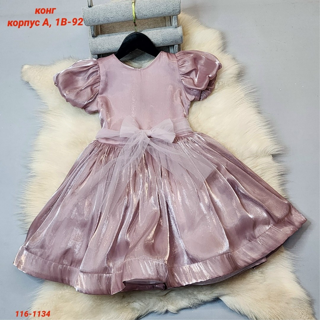 платье для девочек,нарядное платье для девочки,платье нарядное,платье детское,платье для девочки сиреневое