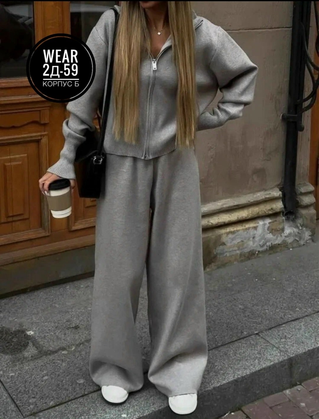 женский костюм,костюм двойка кашемир,костюм женский двойка,спортивные костюмы двойка