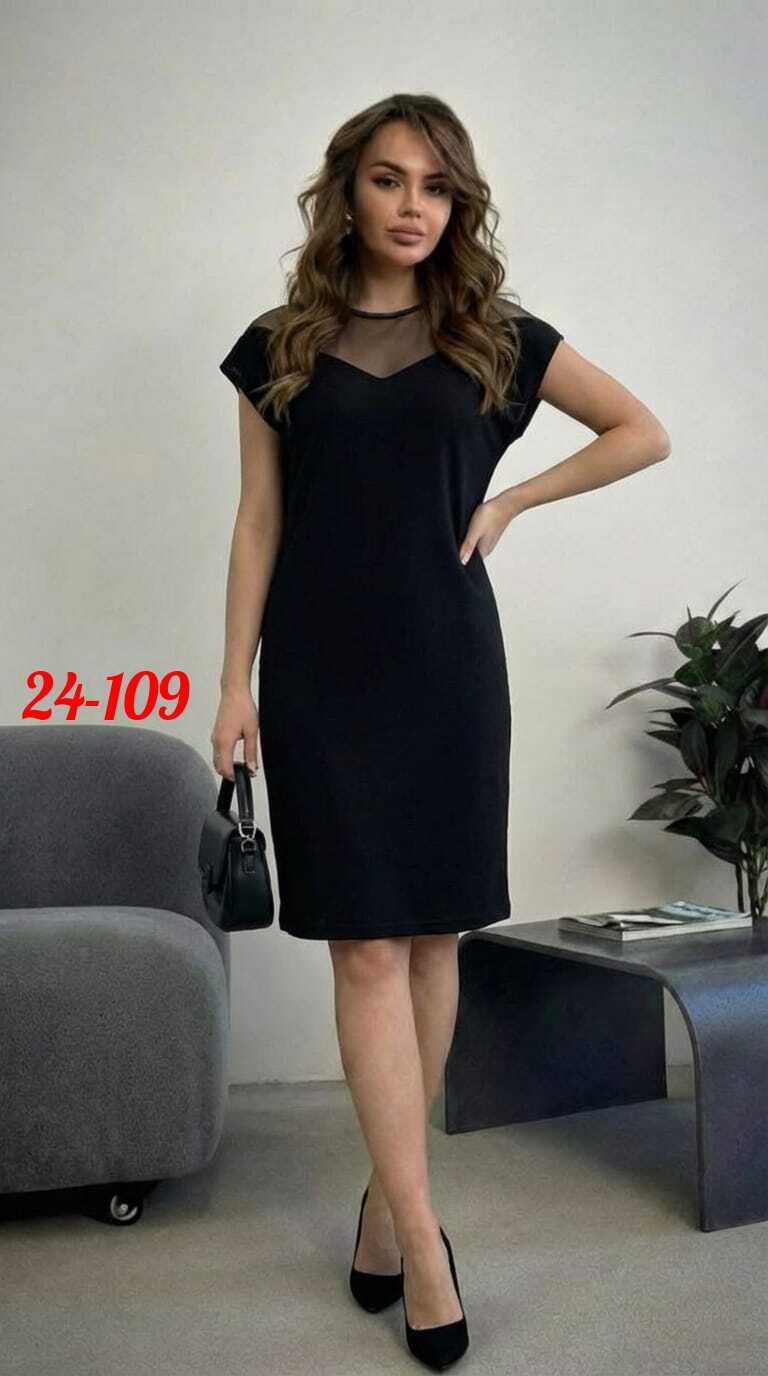 платье женское,платье,платье больших размеров,элегантное платье,стильное платье