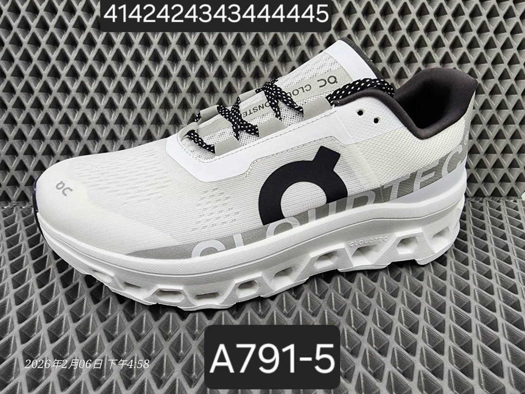 кроссовки on cloudmonster,кроссовки on cloudmonster белый,кроссовки,кроссовки on running cloudmonster 'white black gray',кроссовки cпортивные