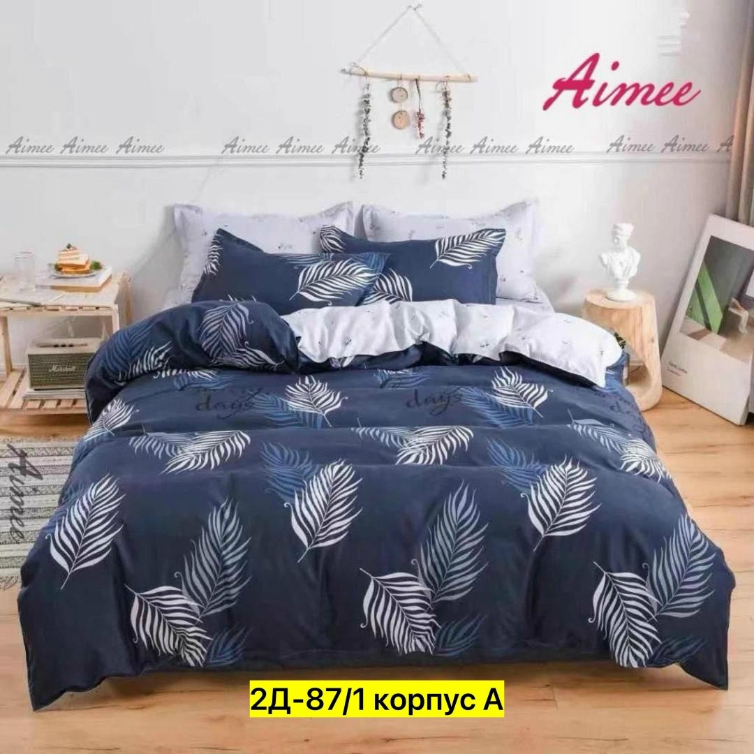 комплект постельного белья aimee,постельное белье айми сатин,комплект постельного белья,комплект постельного белье евро,постельное белье