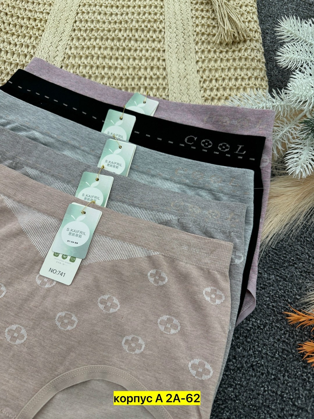 трусы женские 5 шт,трусы женские,трусы для женщин,комплект трусов слипы,комплект трусов