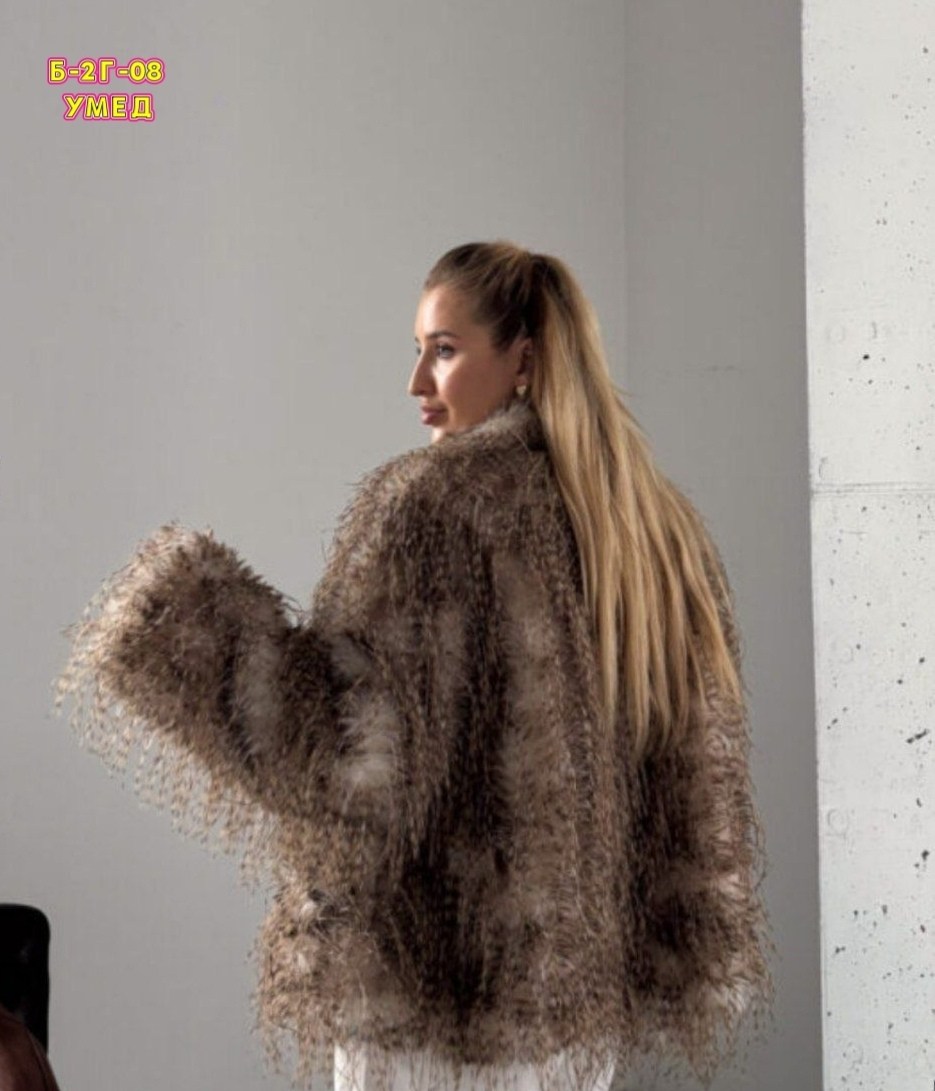 пончо с мехом,меховое пончо,меховая накидка,пончо,меховая куртка