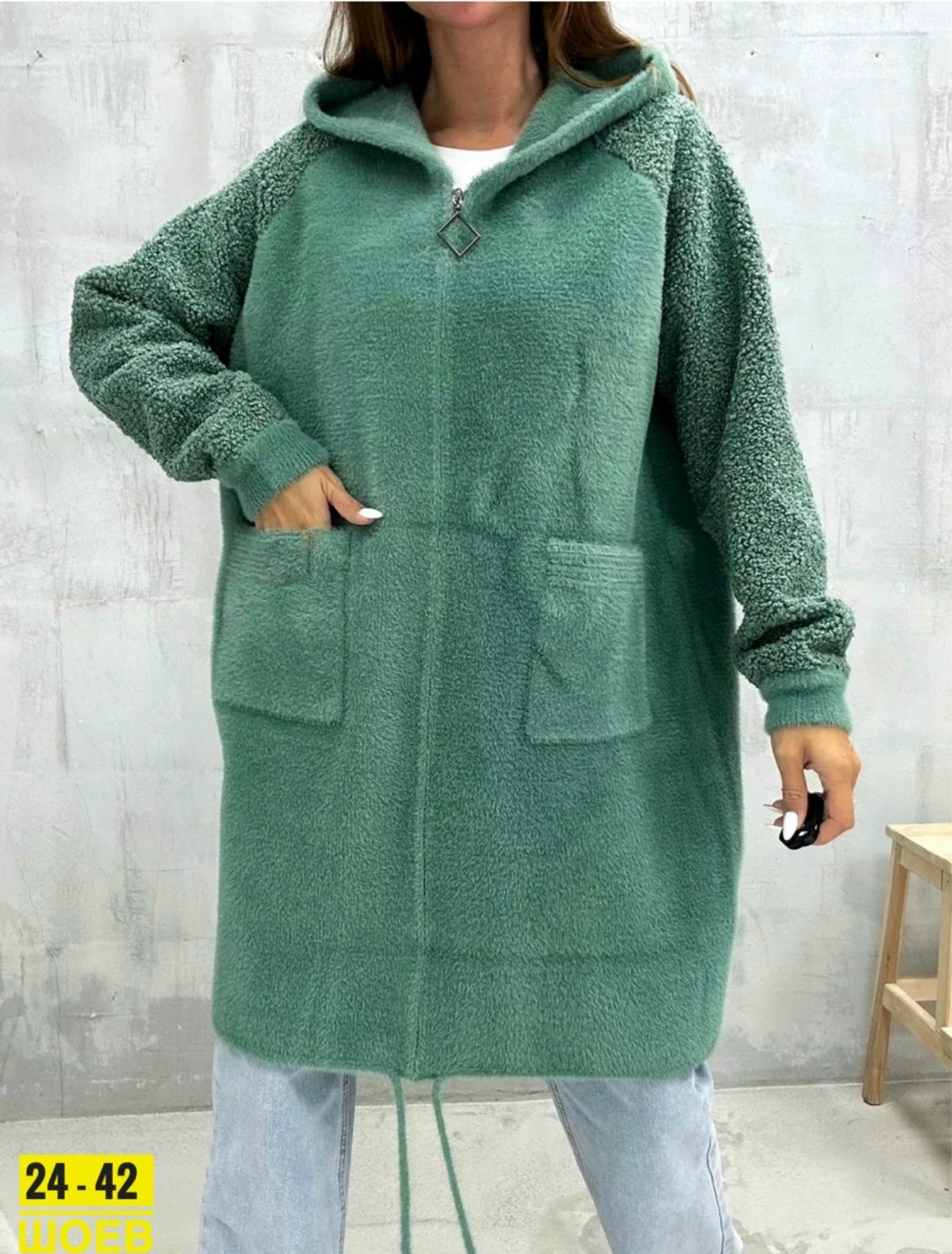 кардиган оверсайз весеннее пальто удлиненная куртка нина,кардиган оверсайз весеннее пальто удлиненная куртка нина ф цвет белый,кардиган оверсайз,кардиган оверсайз весеннее пальто удлиненная куртка нин